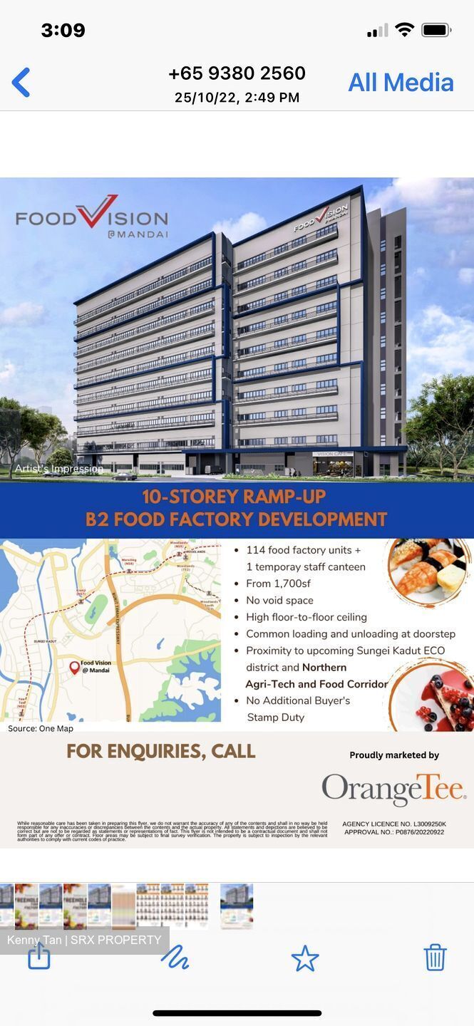 Food Vision @ Mandai (D25), Factory #379938231